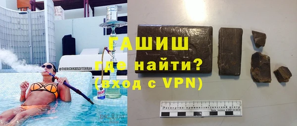 дистиллят марихуана Баксан