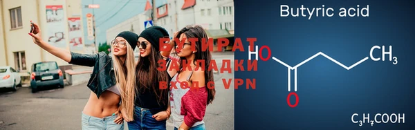 скорость Сосновый Бор