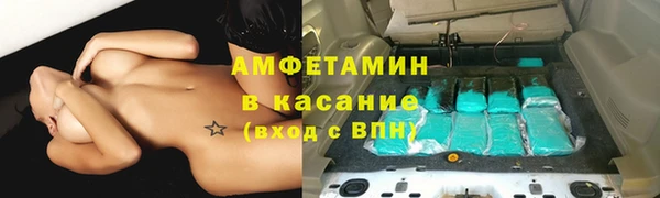 MDMA Верхний Тагил