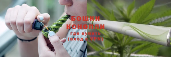 скорость mdpv Сосновоборск