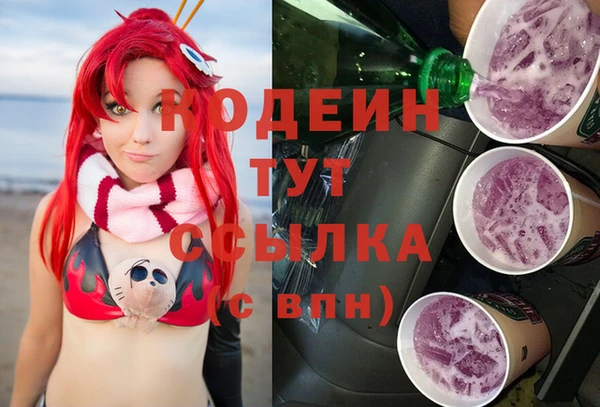 дистиллят марихуана Баксан