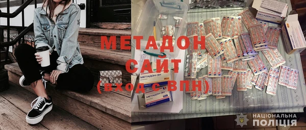 MESCALINE Балахна