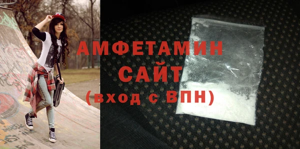 MESCALINE Балахна