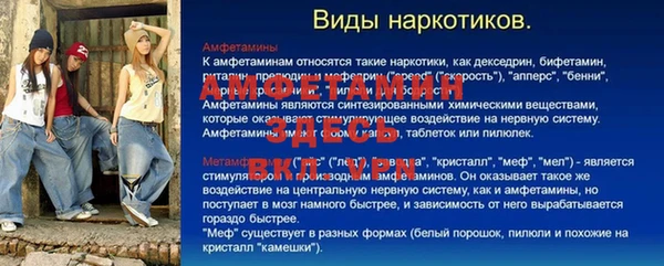 дистиллят марихуана Баксан