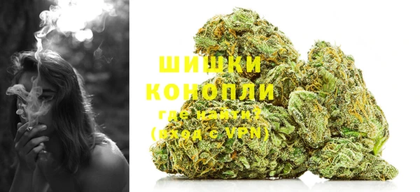 альфа пвп VHQ Балабаново