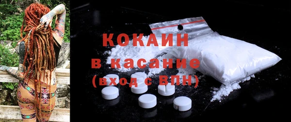 дистиллят марихуана Баксан