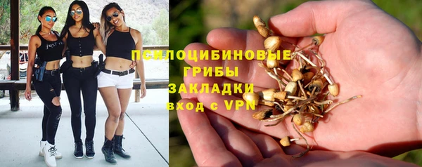 дистиллят марихуана Баксан
